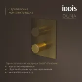 Душевая система IDDIS Duna с тропическим и ручным душем, с термостатом, матовое золото (DUNMG0Ti67)