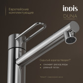 Смеситель для настольного умывальника IDDIS Duna глянцевый хром (DUNSB01i01)