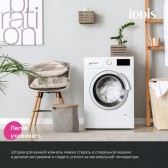 Штора для ванной IDDIS 200x180 см, Полиэстер (BD05P18i11)