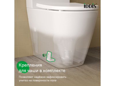 Унитаз-компакт безободковый с системой смыва Торнадо, Slide, IDDIS, SLIRDSEi24