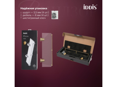 Полка IDDIS Виндзор (Windsor) матовое стекло, золото матовое (WINMG00i44)