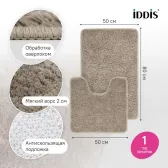 Набор ковриков для ванной комнаты, 50х80 + 50х50, микрофибра, светло-коричневый, IDDIS, BSET07Mi13