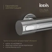 Душевая система IDDIS Duna с тропическим душем,  изливом и термостатом, глянцевый хром (DUNSBSTi06)