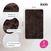 Коврик для ванной комнаты, 70x120, микрофибра, темно-коричневый, IDDIS, BSQL08Mi12IT