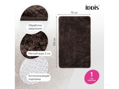 Коврик для ванной комнаты, 70x120, микрофибра, темно-коричневый, IDDIS, BSQL08Mi12IT
