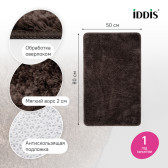 Коврик для ванной комнаты, 50x80, микрофибра, темно-коричневый, IDDIS, BSQS08Mi12