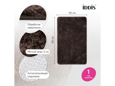 Коврик для ванной комнаты, 50x80, микрофибра, темно-коричневый, IDDIS, BSQS08Mi12