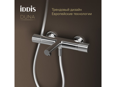 Смеситель для ванны с термостатом IDDIS Duna глянцевый хром (DUNSB02i74WA)