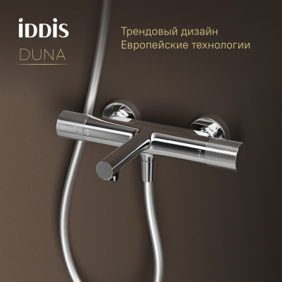 Смеситель для ванны с термостатом IDDIS Duna глянцевый хром (DUNSB02i74WA)