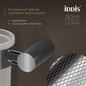 Стакан IDDIS Дюна (Duna) матовое стекло, нержавеющая сталь, хром глянцевый (DUNSBG1i45)