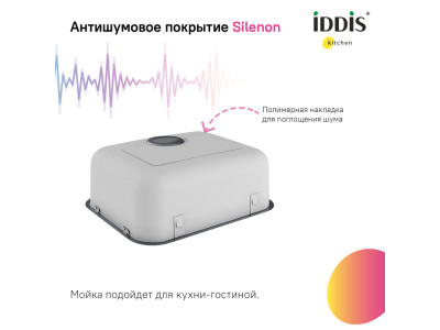 Мойка IDDIS Mate нерж. сталь, графит, 446*446 (MAT44GMi77)