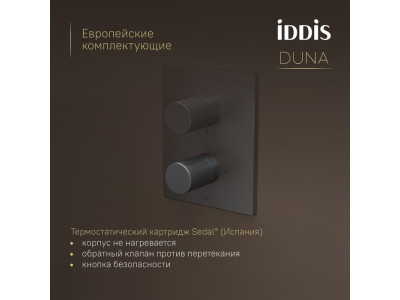 Душевая система IDDIS Duna с тропическим, ручным душем и изливом, термостат, графит матовый (DUNGMSTi68)