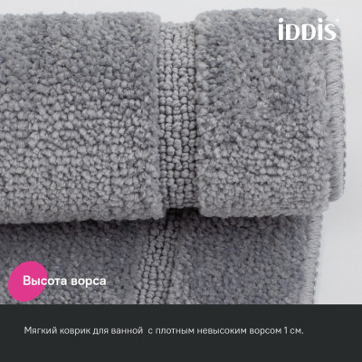 Коврик для ванной комнаты, 90х60, микрофибра, серый, IDDIS, (PSQL06Mi12)