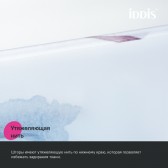 Штора для ванной IDDIS 200x180 см, Полиэстер (BO02P18i11)