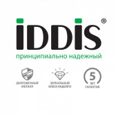 Мыльница IDDIS Calipso матовое стекло латунь (CALMBG0i42)