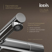 Душевая система IDDIS Duna с тропическим душем,  изливом и термостатом, глянцевый хром (DUNSBSTi06)