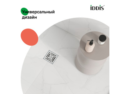 Трап душевой IDDIS Перфекс (Perfex) сифон 360, комбинированный затвор, 10х10см, хром (980DS10SB4CDZ)