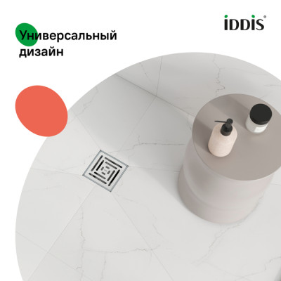 Трап душевой IDDIS Перфекс (Perfex) сифон 360, комбинированный затвор, 10х10см, хром (980DS10SB4CDZ)