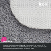 Набор ковриков для ванной комнаты, 65х45 + 45х45, микрофибра, серый, IDDIS, (PSET06Mi13)