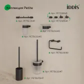 Стакан, нержавеющая сталь, Petite, черный матовый, IDDIS, PETBLSGi45