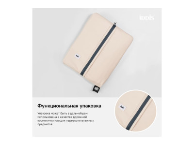 Штора IDDIS для ванной комнаты, 180*200см, Полиэстер (B68P218i11)