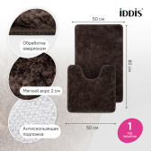 Набор ковриков для ванной комнаты, 50х80 + 50х50, микрофибра, темно--коричневый, IDDIS, BSET08Mi13