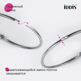 Набор колец для шторы в ванную комнату, металл, хром глянцевый, IDDIS, (RM03CHOi15)
