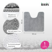Коврик для ванной комнаты с вырезом, 50х50, микрофибра, серый, IDDIS, BTLT02Mi12