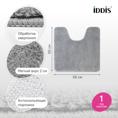 Коврик для ванной комнаты с вырезом, 50х50, микрофибра, серый, IDDIS, BTLT02Mi12