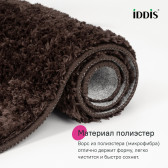 Коврик для ванной комнаты, 50x80, микрофибра, темно-коричневый, IDDIS, BSQS08Mi12
