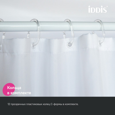 Штора для ванной IDDIS Base 200x180 см, Полиэстер, голубой (BR04P18i11)