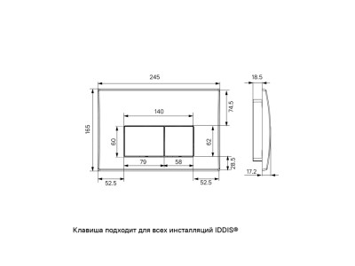Комплект 3в1: подвесной унитаз, инсталляция и клавиша смыва IDDIS (BASC020i73)