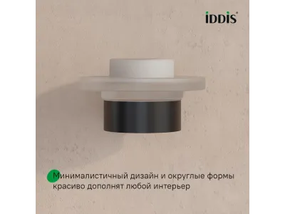 Мыльница, нержавеющая сталь, Petite, черный матовый, IDDIS, PETBLSGi42
