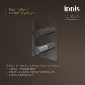 Душевая система IDDIS Duna с тропическим и ручным душем, с термостатом, глянцевый хром (DUNSB0Ti67)