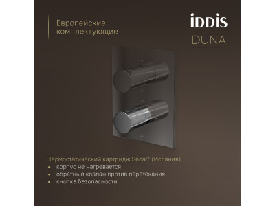 Душевая система IDDIS Duna с тропическим и ручным душем, с термостатом, глянцевый хром (DUNSB0Ti67)