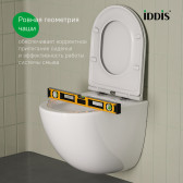Подвесной безободковый унитаз IDDIS Axes
