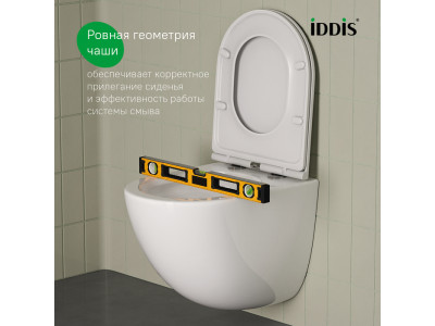 Подвесной безободковый унитаз IDDIS Axes
