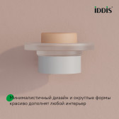 Мыльница, нержавеющая сталь, Petite, белый матовый, IDDIS, PETWTSGi42