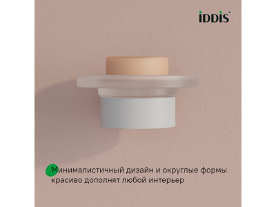 Мыльница, нержавеющая сталь, Petite, белый матовый, IDDIS, PETWTSGi42