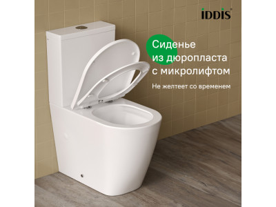 Унитаз-компакт безободковый с системой смыва Торнадо, Slide, IDDIS, SLIRDSEi24
