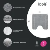 Коврик для ванной комнаты с вырезом, 45х45, микрофибра, серый, IDDIS, (PTLT06Mi12)