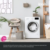Штора для ванной IDDIS, полиэстер, 200х180 см, серый
