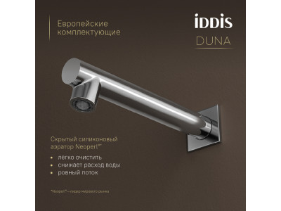 Душевая система IDDIS Duna с тропическим, ручным душем и изливом, термостат, глянцевый хром (DUNSBSTi68)