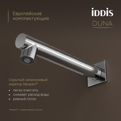 Душевая система IDDIS Duna с тропическим, ручным душем и изливом, термостат, глянцевый хром (DUNSBSTi68)