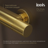 Смеситель для ванны с термостатом IDDIS Duna без аксессуаров, матовое золото (DUNMG02i74WA)