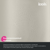Штора для ванной IDDIS (BL02P24i11), 200x240 см, бежевая, полиэстер
