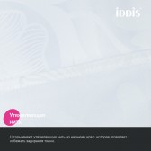 Штора для ванной IDDIS 200x180 см, Полиэстер (BD03P18i11)