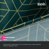 Штора для ванной IDDIS Base 200x240 см, Полиэстер, зеленый (BG06P24i11)