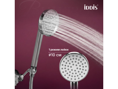 Смеситель для ванны IDDIS Виндзор (Windsor) хром глянцевый (WINSB00i02)