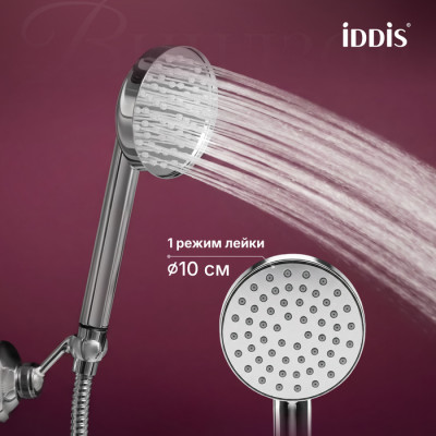 Смеситель для ванны IDDIS Виндзор (Windsor) хром глянцевый (WINSB00i02)
